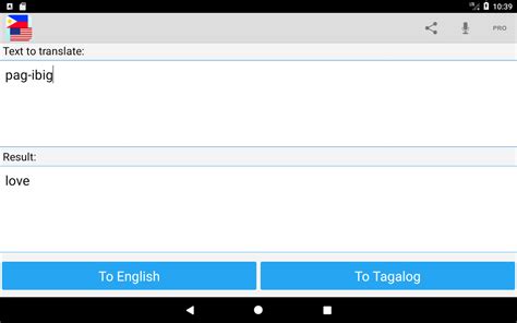 translation from filipino to english|English to Filipino Translation Online .